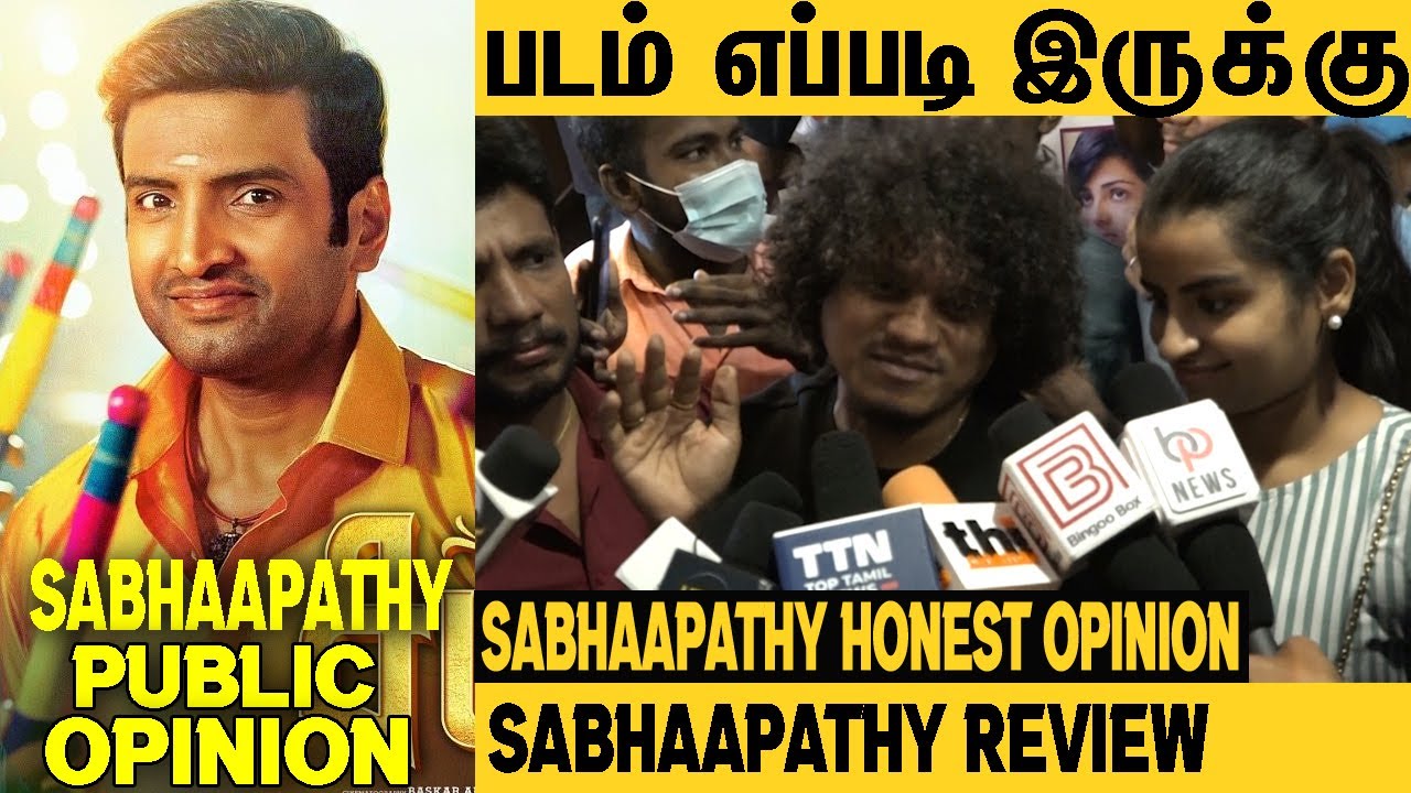 Shivangi Speech about Pugazh | Pugazh & Shivangi at Sabhaapathy FDFS | Santhanam Movie