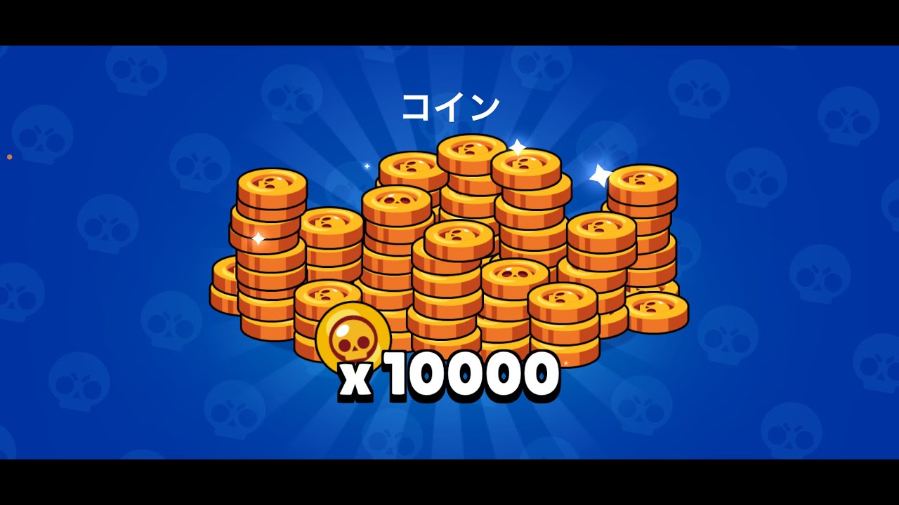 ブロスタガチば参加型　ダイア　ライブ配信中　ブロスタ参加型　プロパス買う即買い　人数多かったらフレンドバトル　ブロスタライブ　ブロスタ参加型　ブロスタトロ上げ　#ブロスタ　#ブロスタ参加型　#ライブ