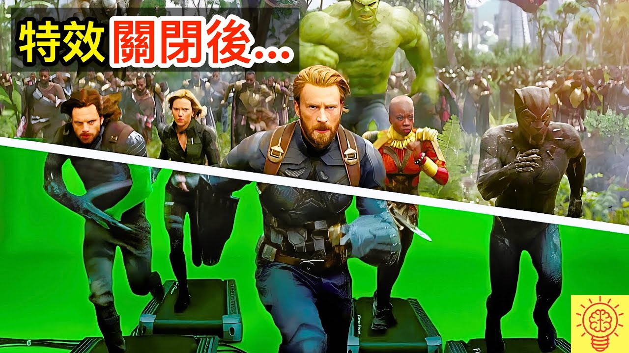 電影失去特效後畫面曝光! 超尷尬演員讓你爆笑!