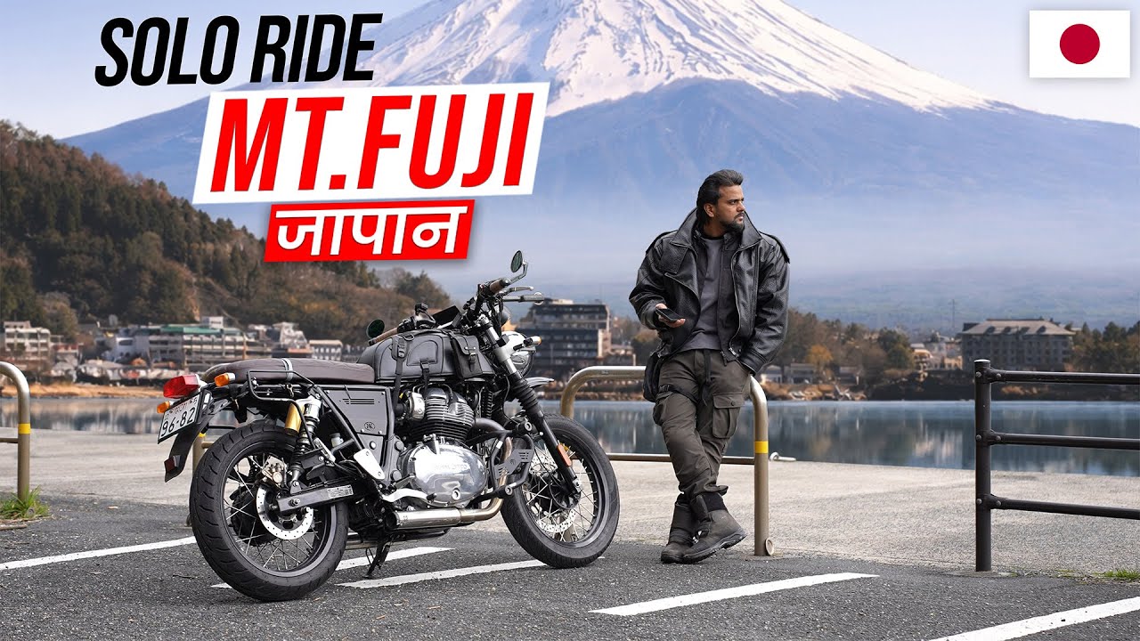 Solo Ride to Mt. Fuji  II Indian in Japan II