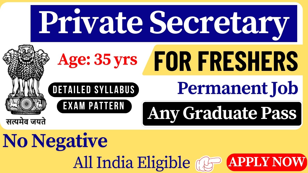 📢 Private Secretary Vacancy 2026 | Graduate Pass Job | Permanent Vacancy