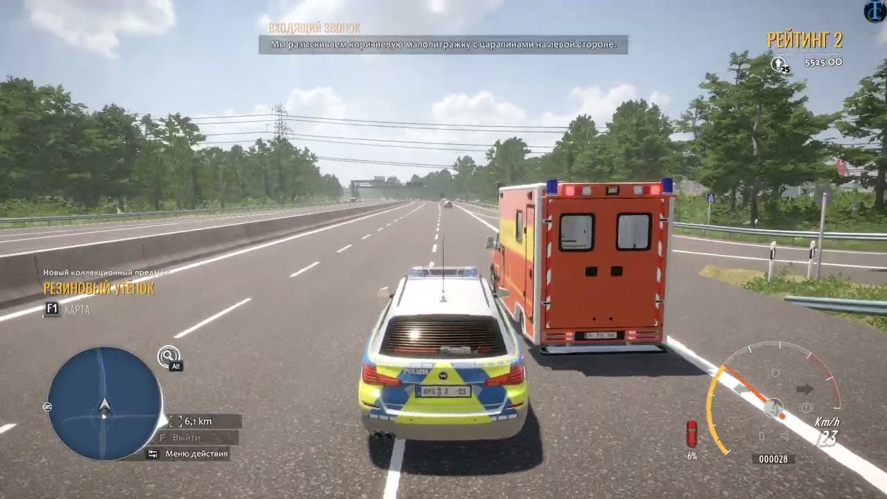 Autobahn Police Simulator 3/МАЛЕНЬКАЯ АВАРИЯ/Прохождение#2