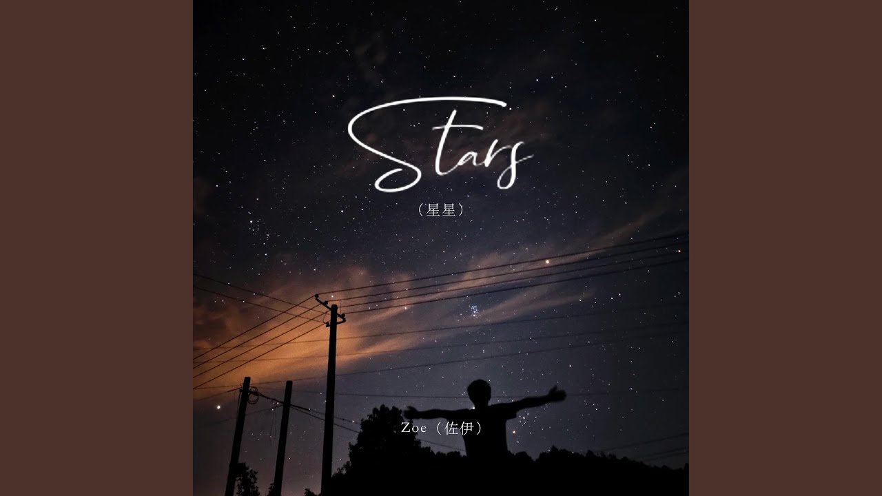 Stars