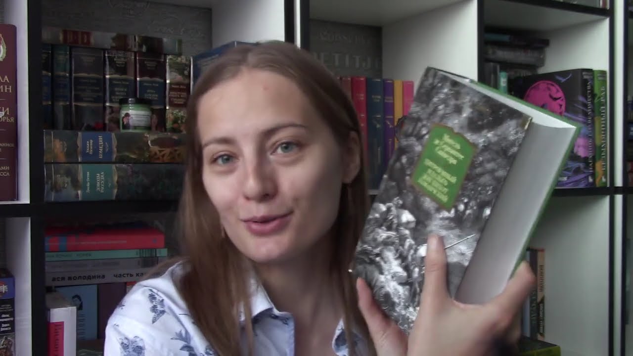 Книжные покупки на WB. Часть I