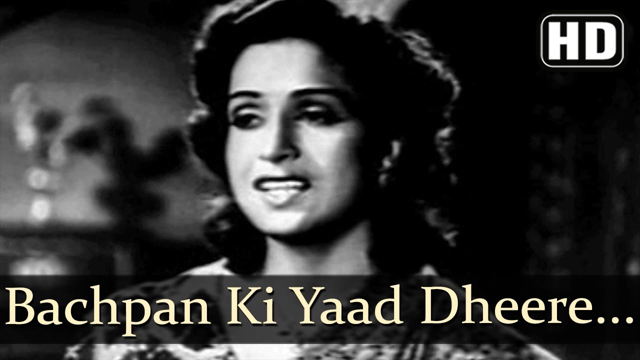 Bachpan Ki Yaad Dheere Dheere Pyar Ban Gai (HD) - Shaheed Song -  Dilip Kumar - Kamini Kaushal