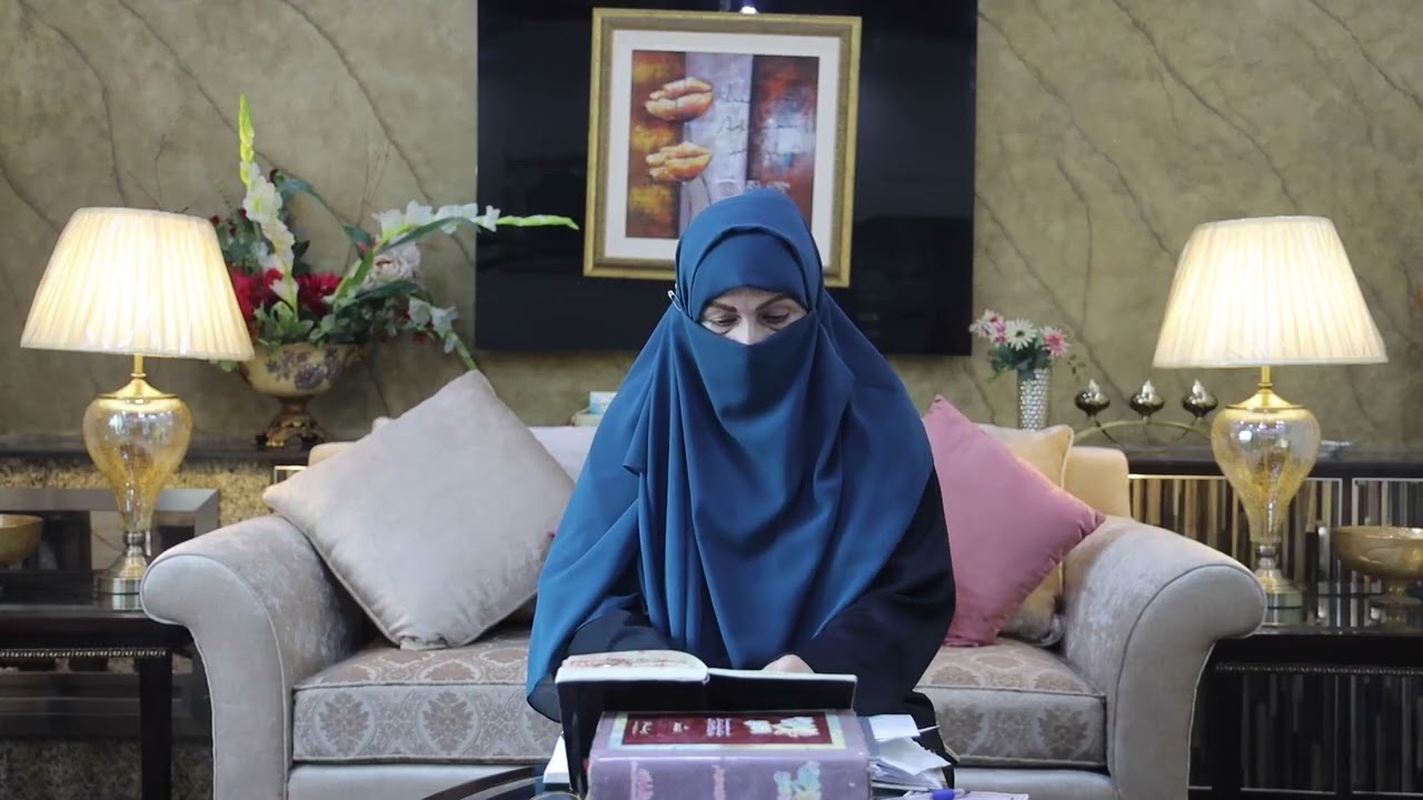 جادو کبیرا گناہ ہے اس سے کیسے بچیں | افشاں سعید | قرآن کی باتیں
