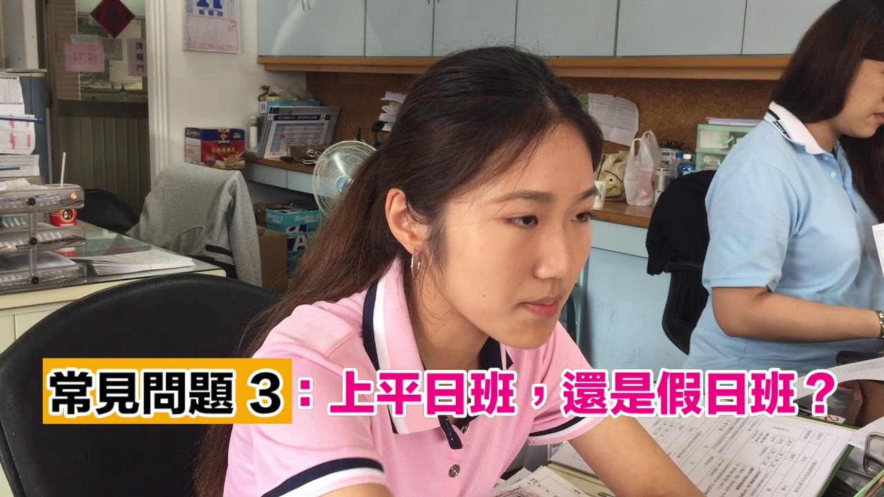 信義區駕訓班推薦-汽車報名流程常見問題？我們一次幫你解決
