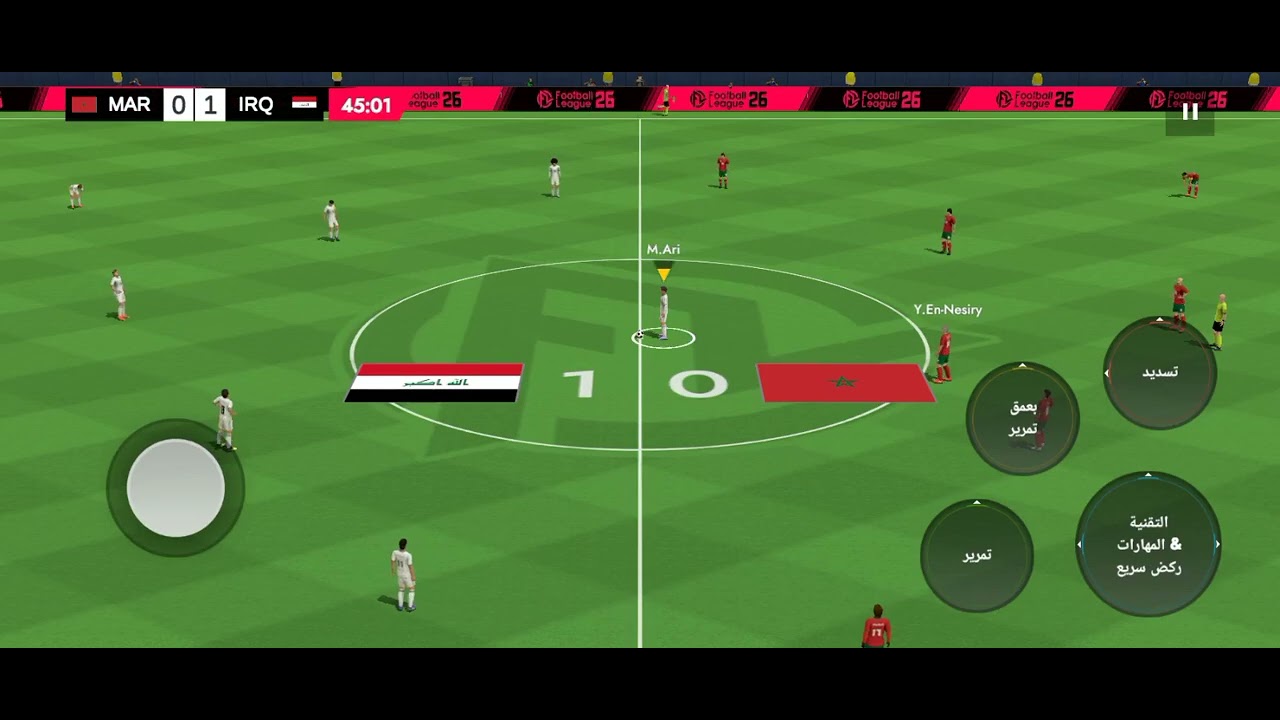 بطولة كأس العالم مبارة مثيرة العراق ضد المغرب 1-1
