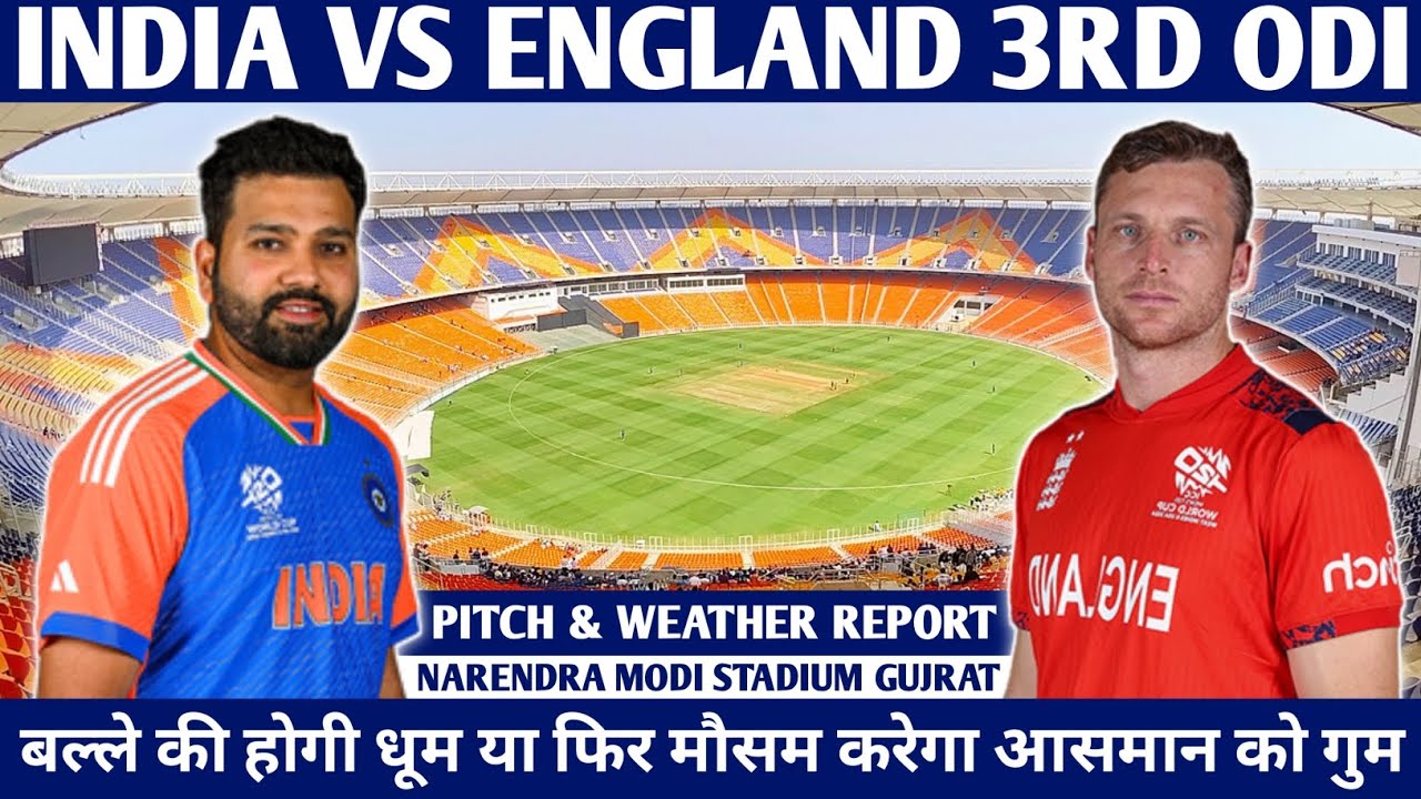 INDIA VS ENGLAND 3RD ODI | PITCH & WEATHER REPORT #3rdodi #indvseng #cricket #engvsind