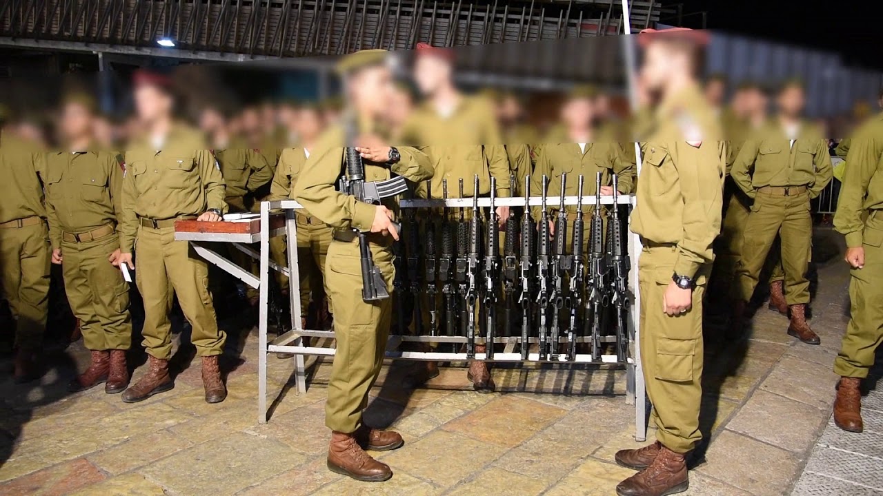 אני נשבע  - I swear