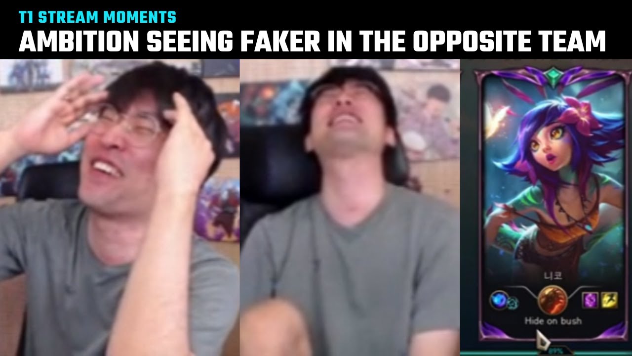 Ambition seeing Faker 'Hide on bush' in the opposite team 🤣 | LCK Stream