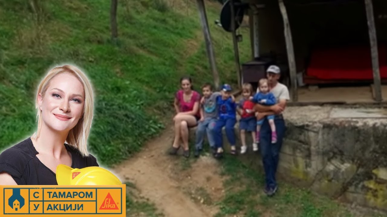 S Tamarom u akciji /sezona 2/ emisija 1 / porodica Perić, Zaseok Marići, Medveđa