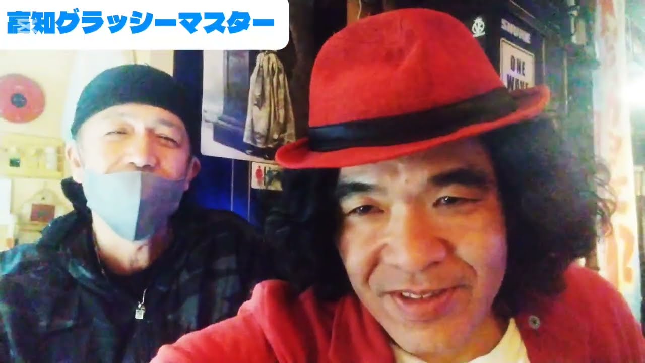 2026年2月21(土)高知グラッシーゆうさいさん！1735