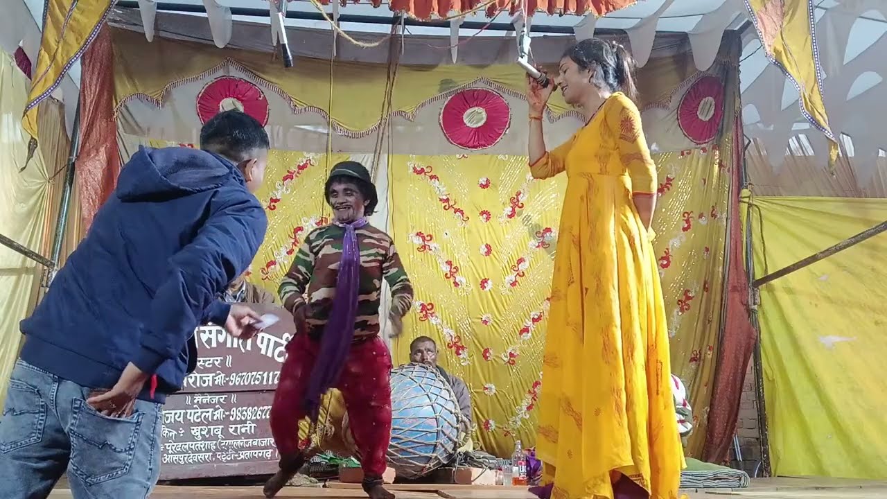 खुशबू रानी #गाई#गारी।₹उत्तरचालिन। दक्षिण चलिन