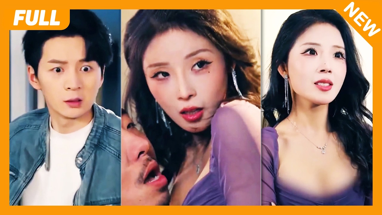 [FULL] Ang Roommate Ko Ay Mayamang Babae