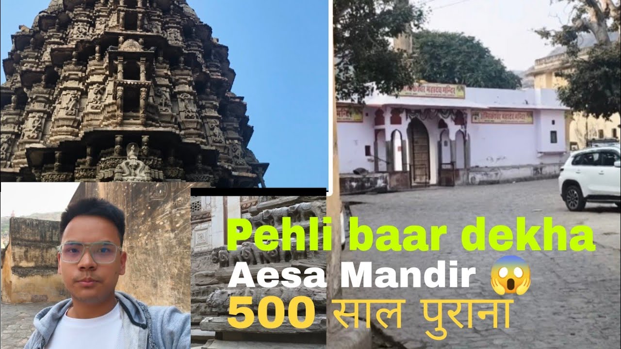 Ambikeshwar Mahadev Mandir - A very beautiful and unique temple in Amer , Jaipur