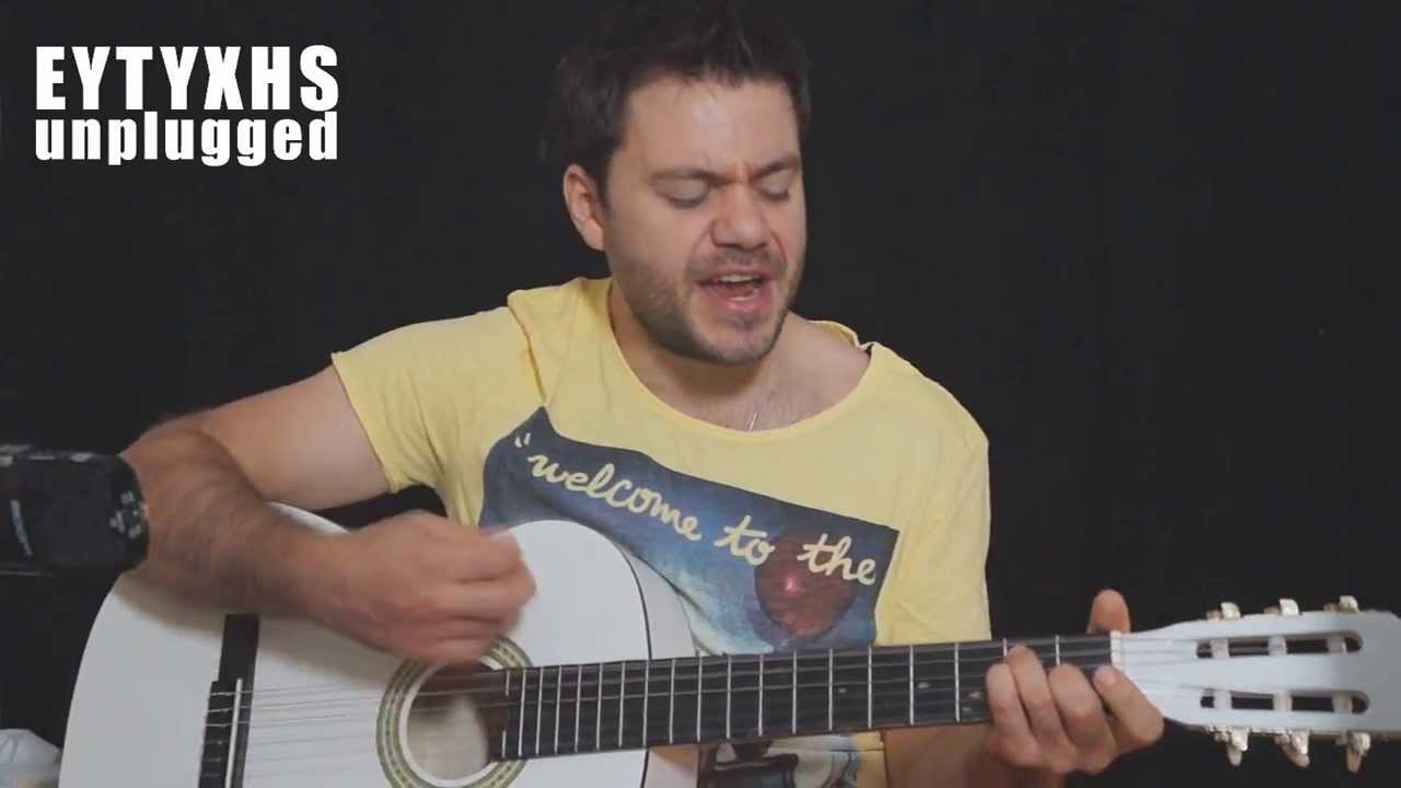 EYTYXHS Unplugged : Calif&omicron;rnia Dreaming - Acoustic Cover by FT Bletsas