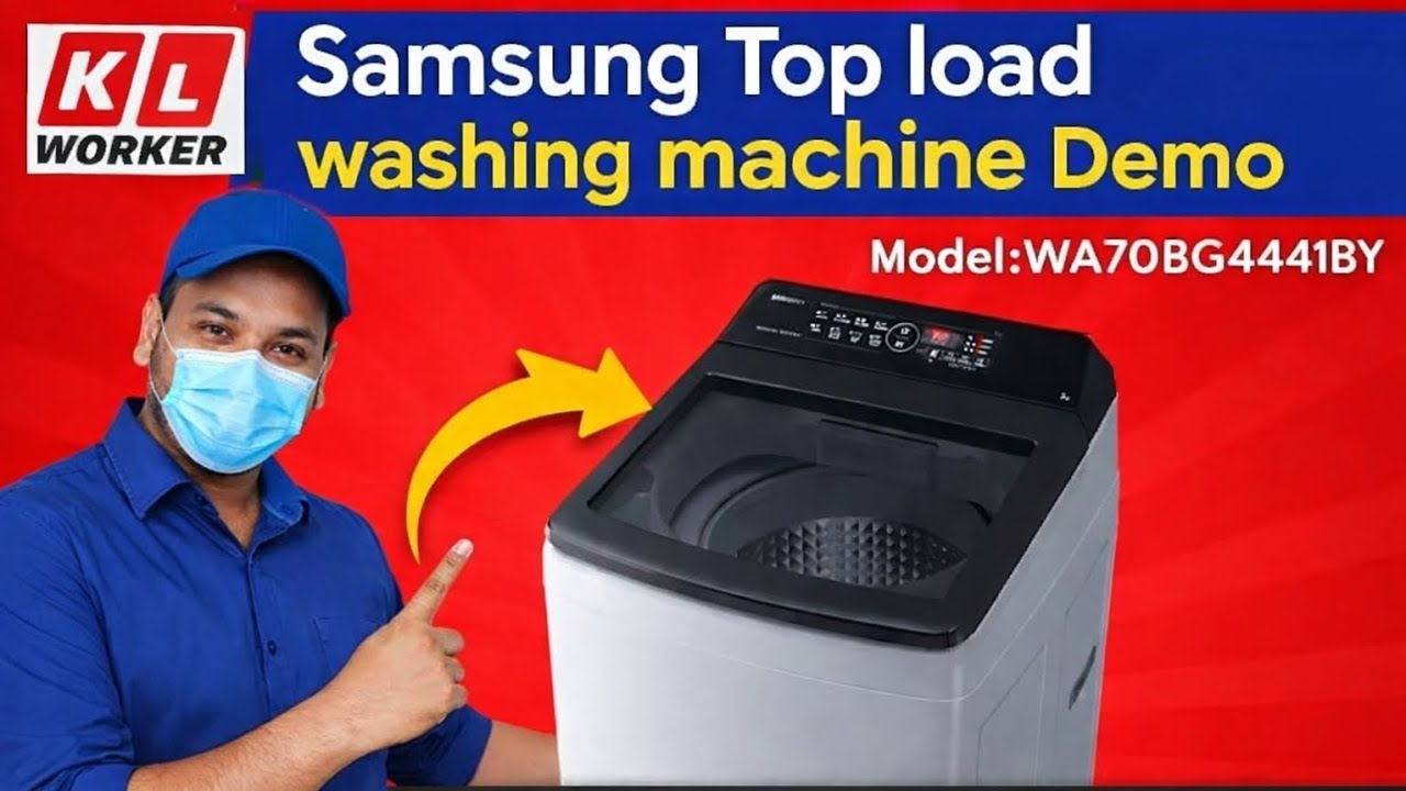 Sumsung top load washing mechine demo #malayalam #keralahome #kerala #technology #reels 