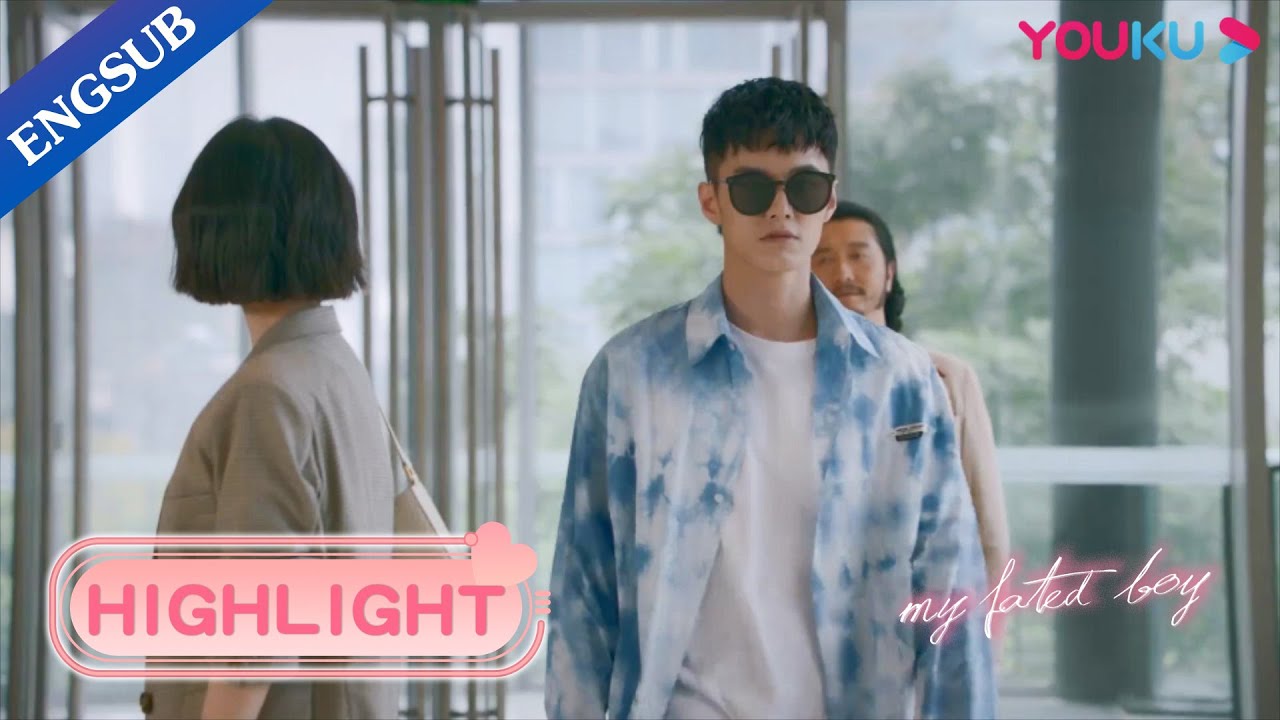 What's happening? Lu Zheng'an won't even look at Lin Yang now | My Fated Boy | YOUKU