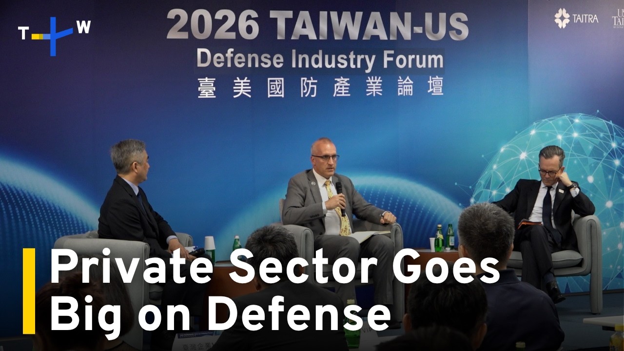 US-Taiwan Defense Ties Deepen Amid Regional Security Concerns｜TaiwanPlus News