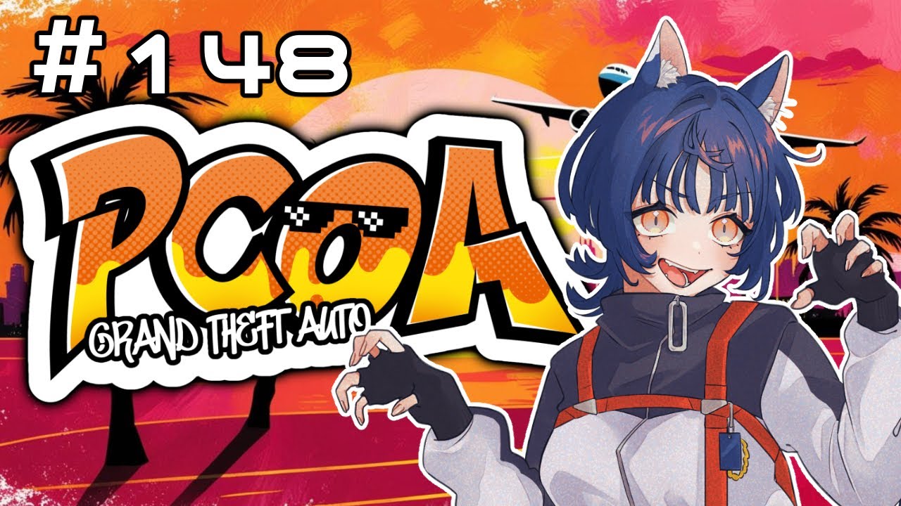 【GTA PCOARP】148日目 大雪警報【るみるみ/農家/コンカフェ】