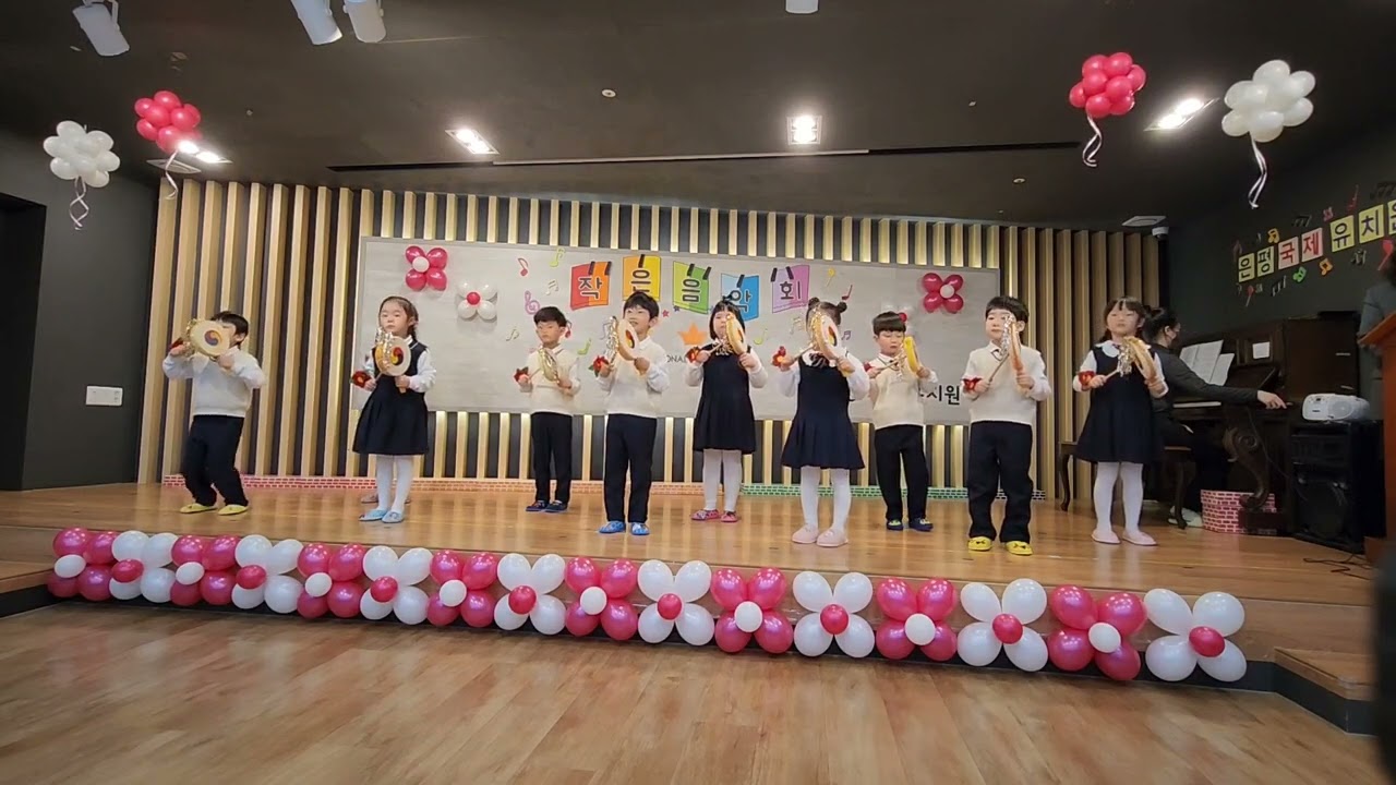 2022 은평국제유치원 작은음악회 수선화반 소고춤 (백두산 호랑이)