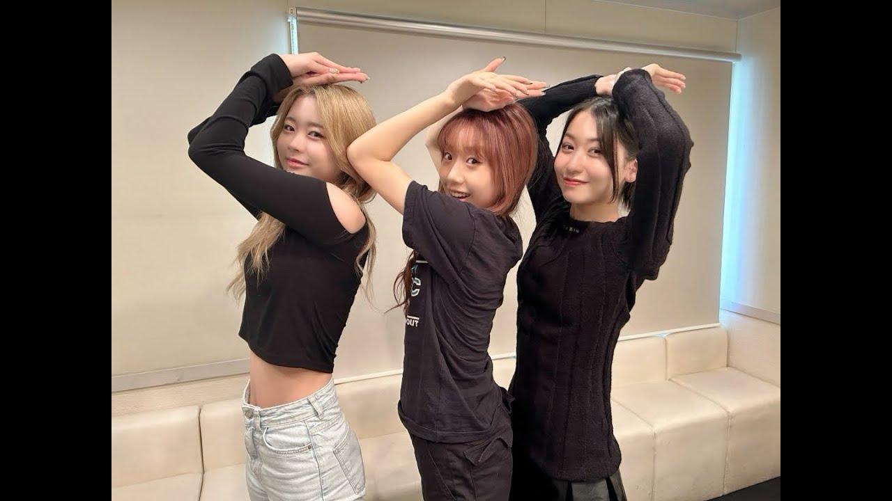 240426 ME:I (ミーアイ) radio 桃奈(ももな), 恵子 (けいこ), 心菜(ここな) Momona, Keiko, Kokona