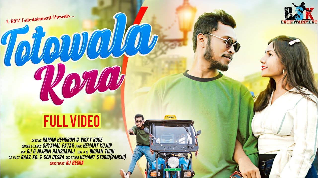 TOTOWALA KORA || Santali New Full Video Song 2022 || Shyamal Patar || Ft. Raman & Vikky Rose