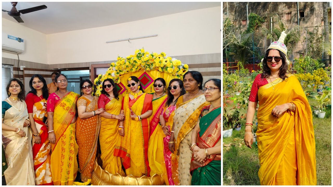 Gaye Holud Kemon Holo... Haldi Ceremony..❤❤❣️❣️💓💓💗