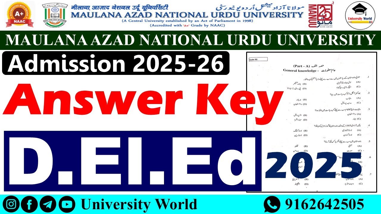 MANUU D.El.Ed Answer Key 2025 | Full Details and Discussion | @UniversityWorld