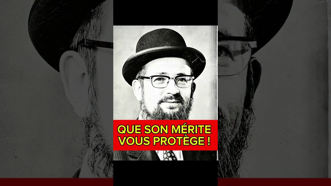 HAZKARA DE RAV ISRAËL zatsal , 20 ANS, FÉVRIER 2026. #Torah #paracha #machiah #rav #cohensolal 