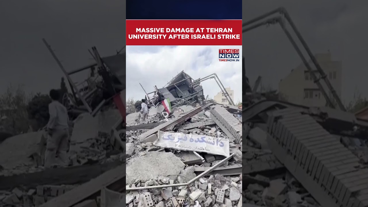 Israel-Iran War: Video Shows Rubble At Iran University Campus Hit By Israeli Airstrike #shorts