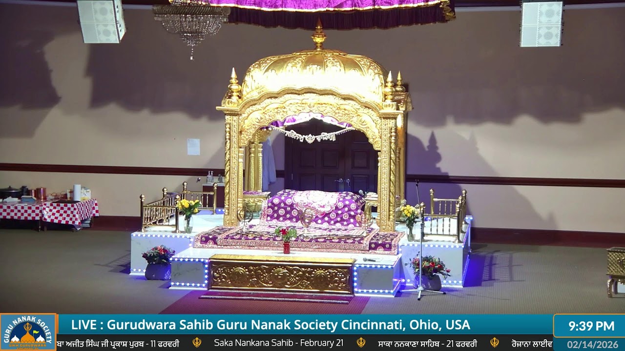 Guru Nanak Society of Greater Cincinnati Live Stream