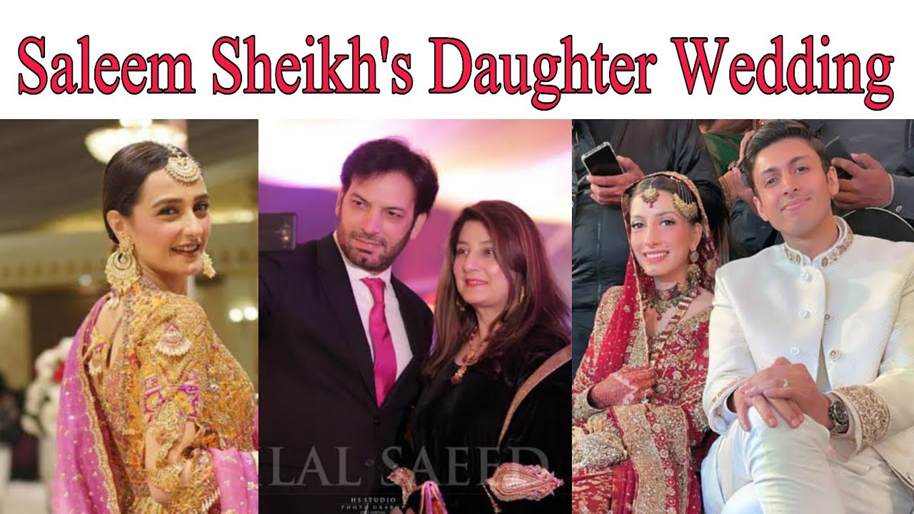 Saleem Sheikh's Daughter Wedding | Ushna Shah Engagement | Momal Sheikh Sadaf Sheroz Dance