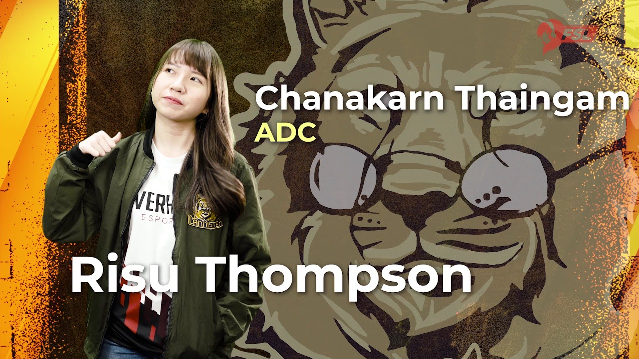 Lannister - FSL Elite LoL Team Profiles
