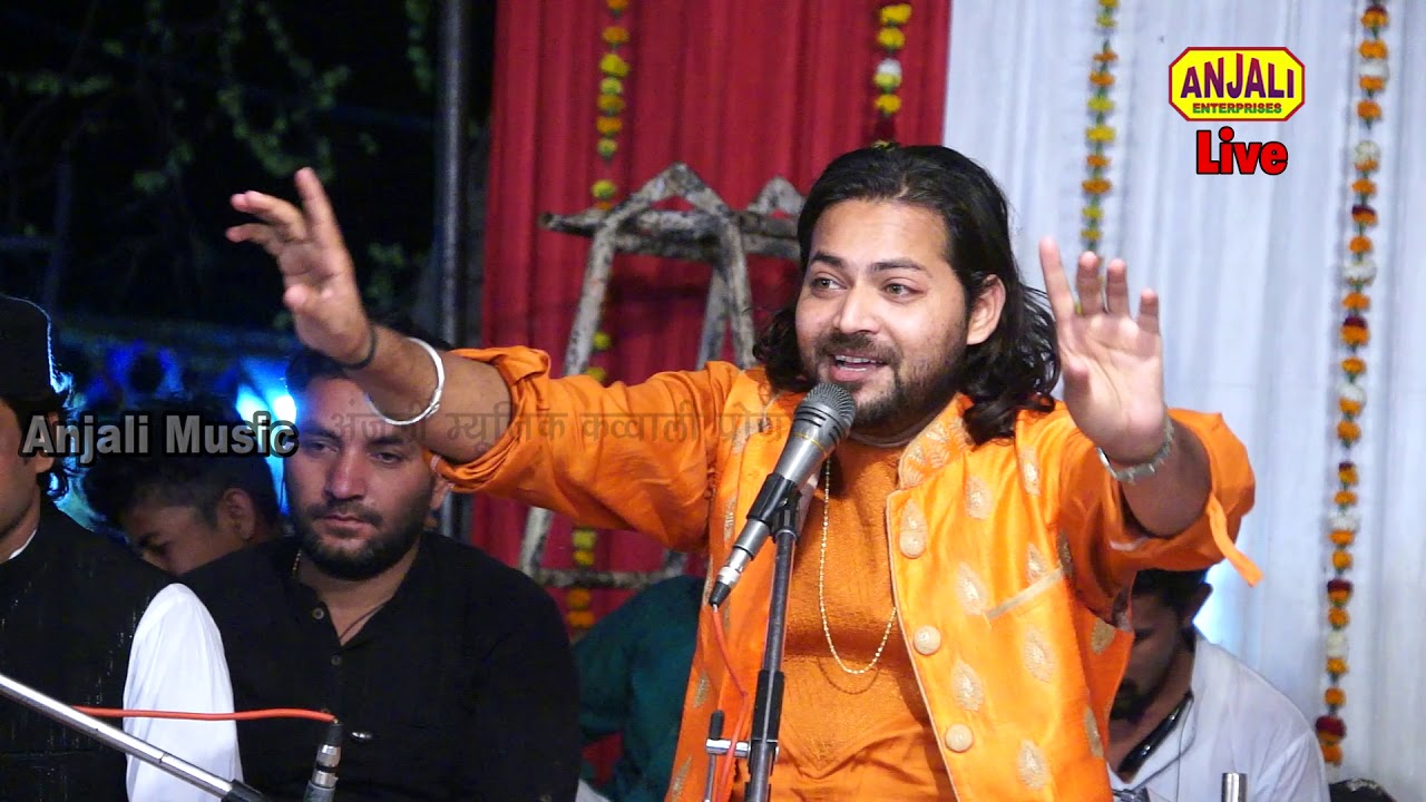 Gazal करो सोने के सौ टुकड़े कीमत कम नहीं होती / Mohabbat Me Sharifon Ki Sharafat Kam Nhi Hoti