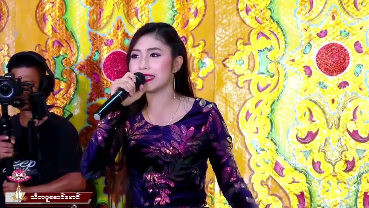 ဆရာကြီးတော့ ဆရာကြီးပဲ