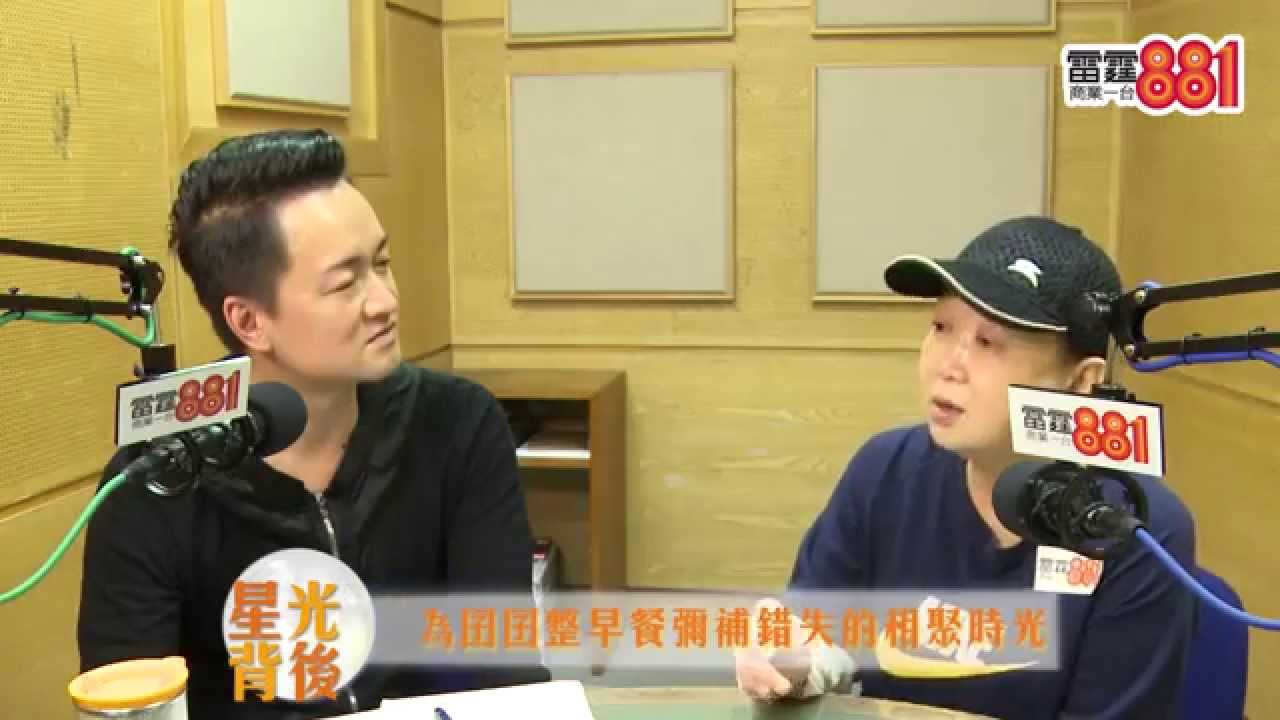 朱咪咪仆心仆命死慳為囝囝