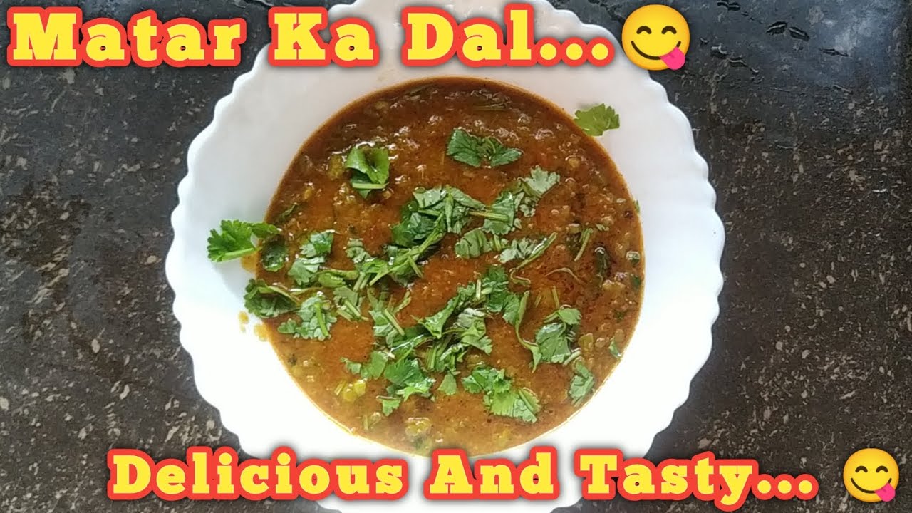Hare Matar Ka Dal || Very Healthy And Tasty || Easy To Make At Home || Too Delicious ||