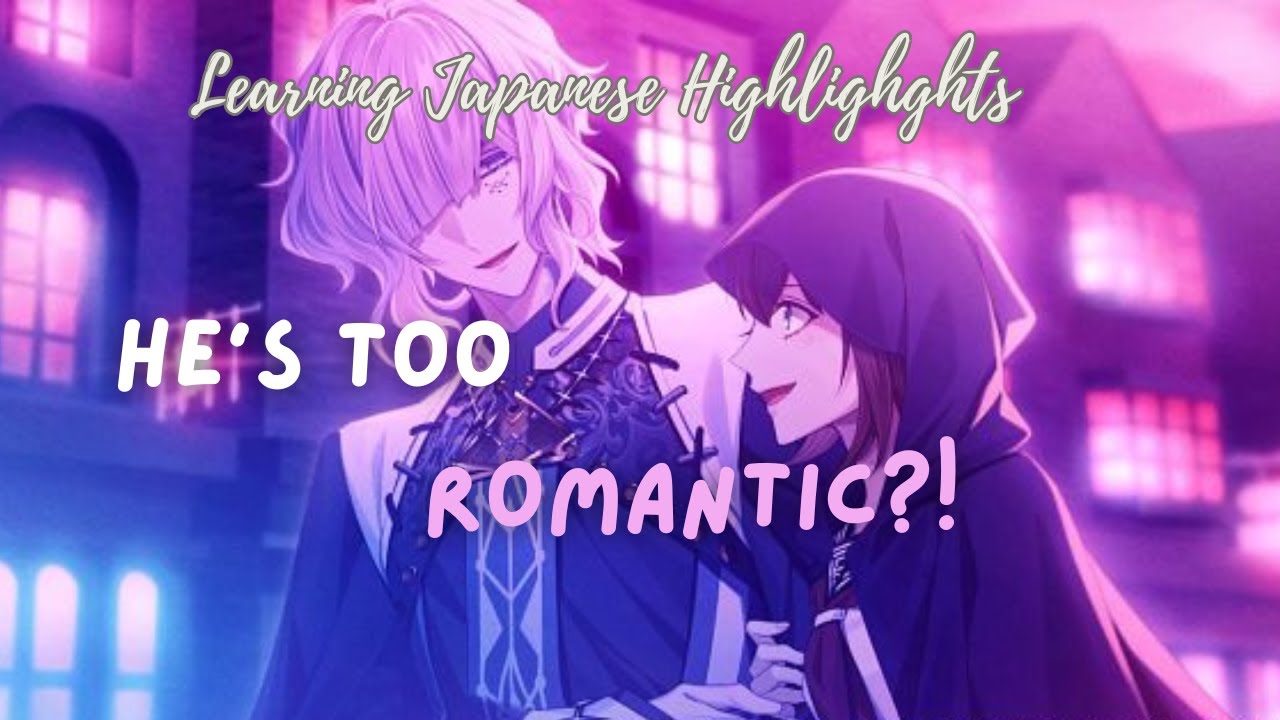 Learning Japanese Highlights with TOO MUCH SUGAR ON IT!! 9 R.I.P Seiya's route sneak peek