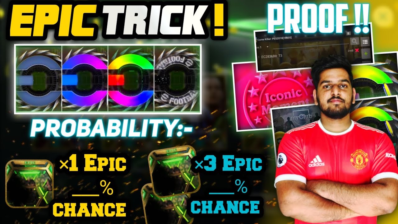 Trick To Get Epics In E-FOOTBALL 25 | How It Works? | Probability % | Current & Old Trick With Proof