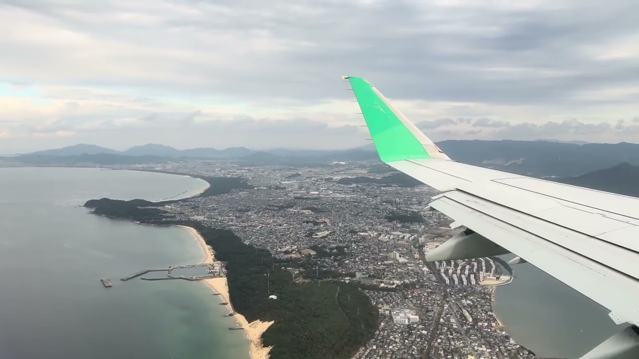 20251124 FDA504 福岡空港着陸