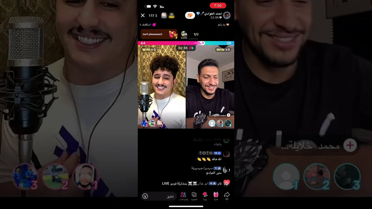 خنجر يماني كامله بصوت احمد العوادي