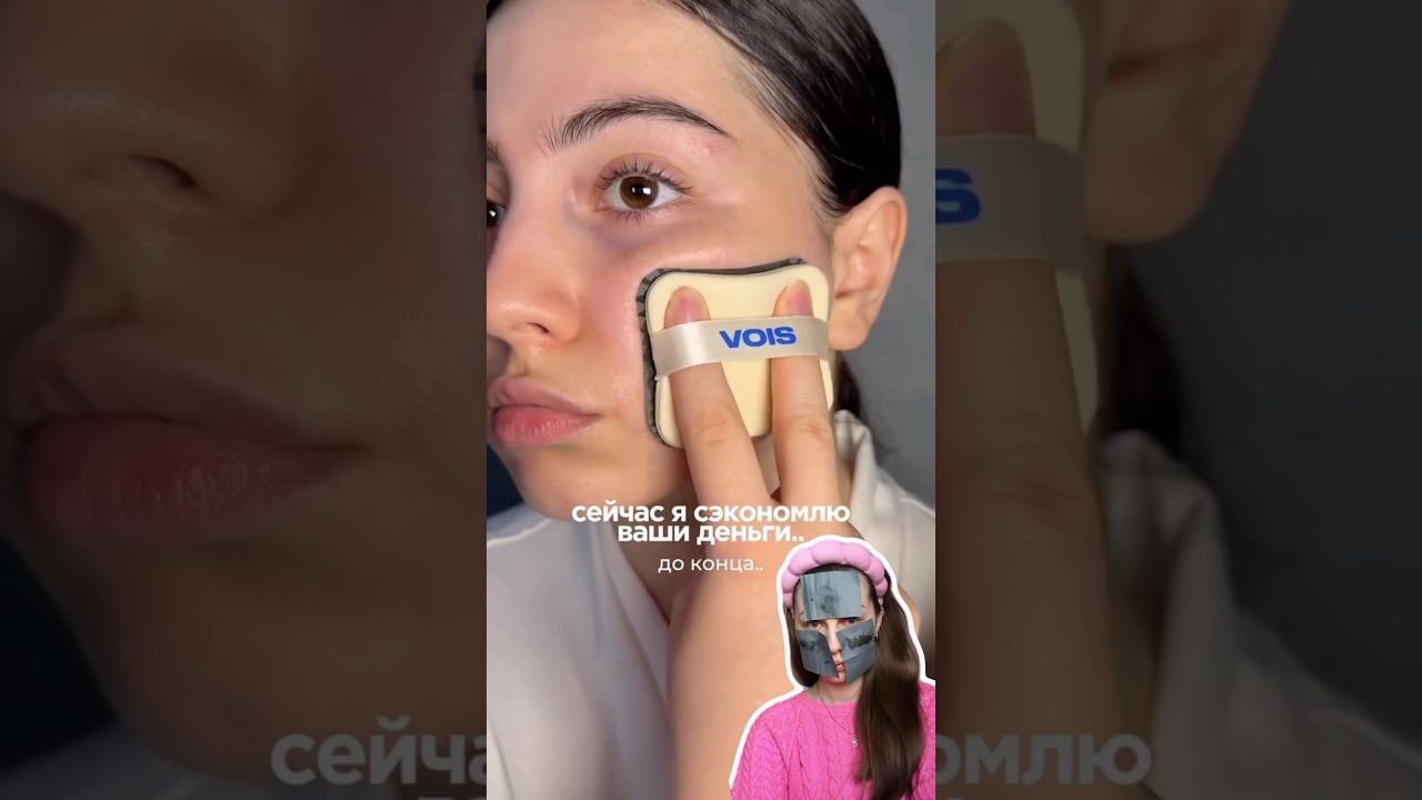 Арт на вб:💙 #WW231759(копируй артикул и вставляй с буквами ww, чтобы забрать оригинал) РП