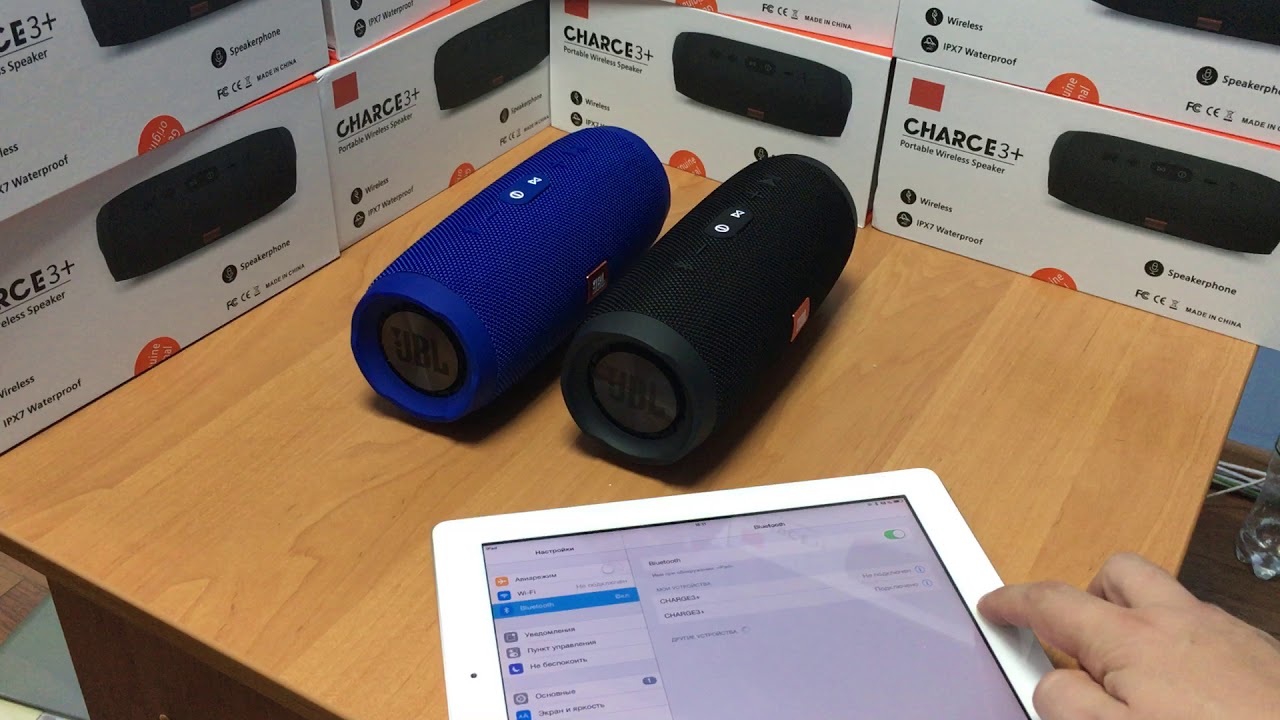 Включение JBL connect