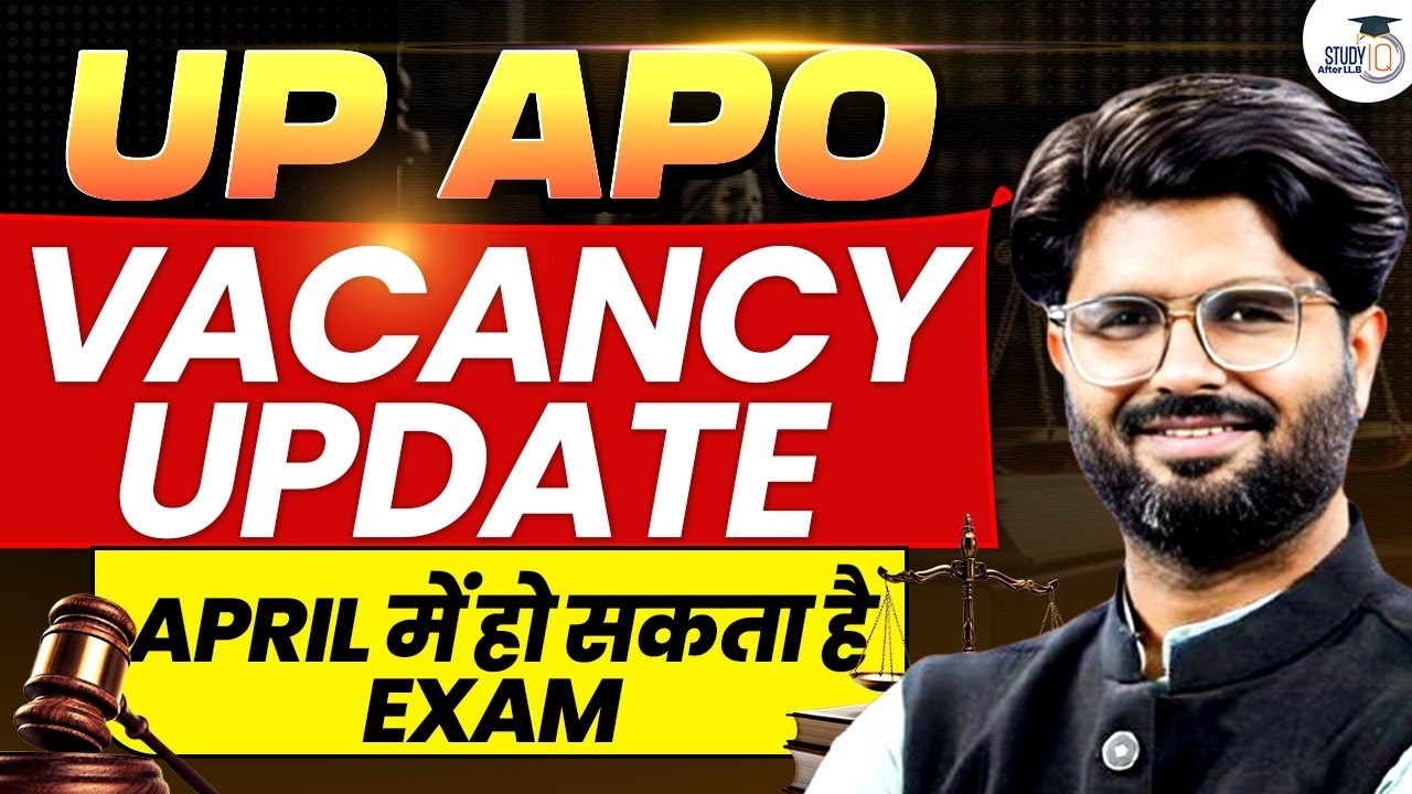 UP APO VACANCY UPDATE | APRIL में हो सकता है। EXAM By Shashank Sir
