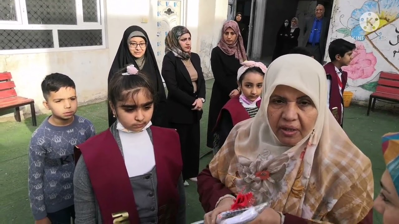 مدرسة الرسالة