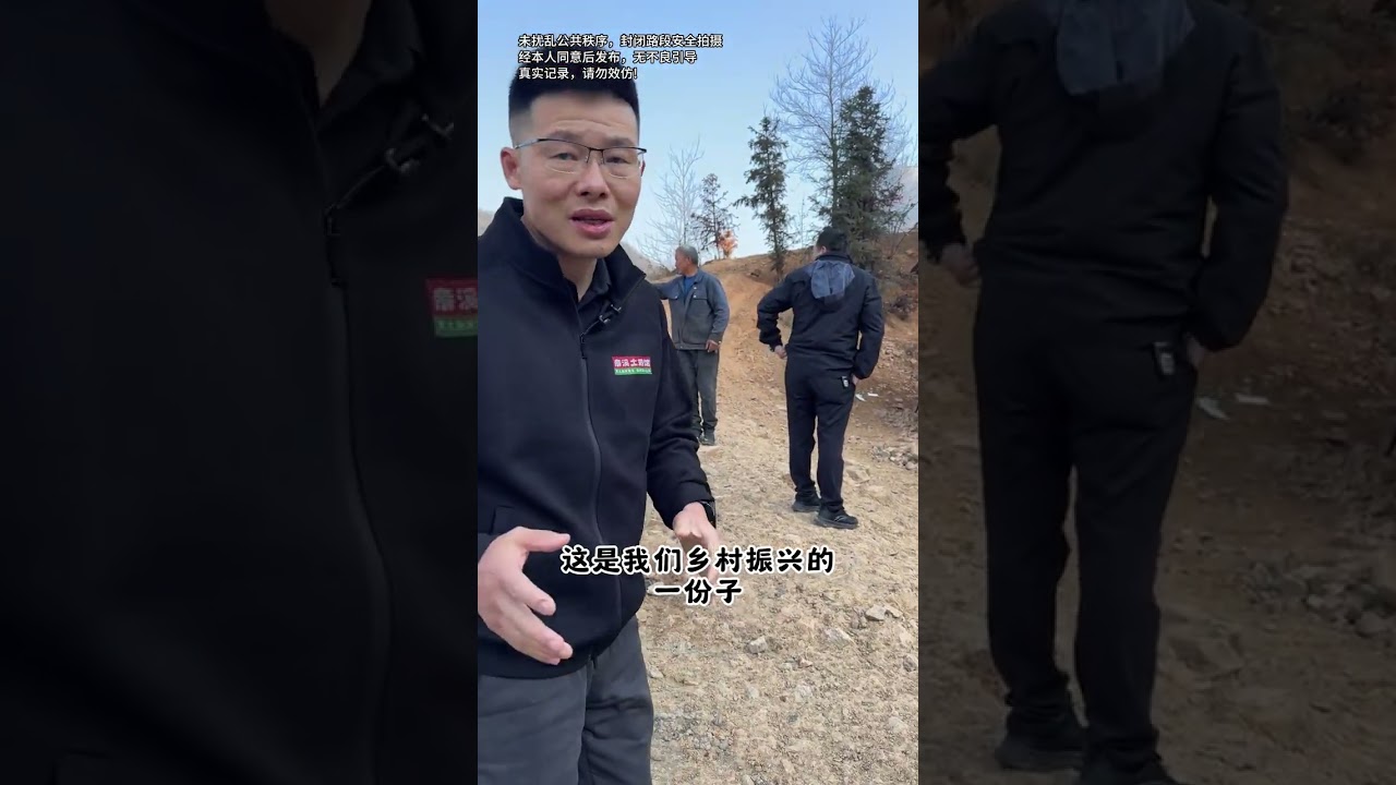 寻鲜路上 松木塘肖姐姐的土猪 一月十八日至二十日，肖姐的100多头跑山花猪，在屠宰场噶完后，邀请粉丝来楚猪婆大宅院吃刨猪宴，欢迎大家！#益阳郭庆 #抖音美食推荐官 #年猪 #乡村味道 #记录真实生活