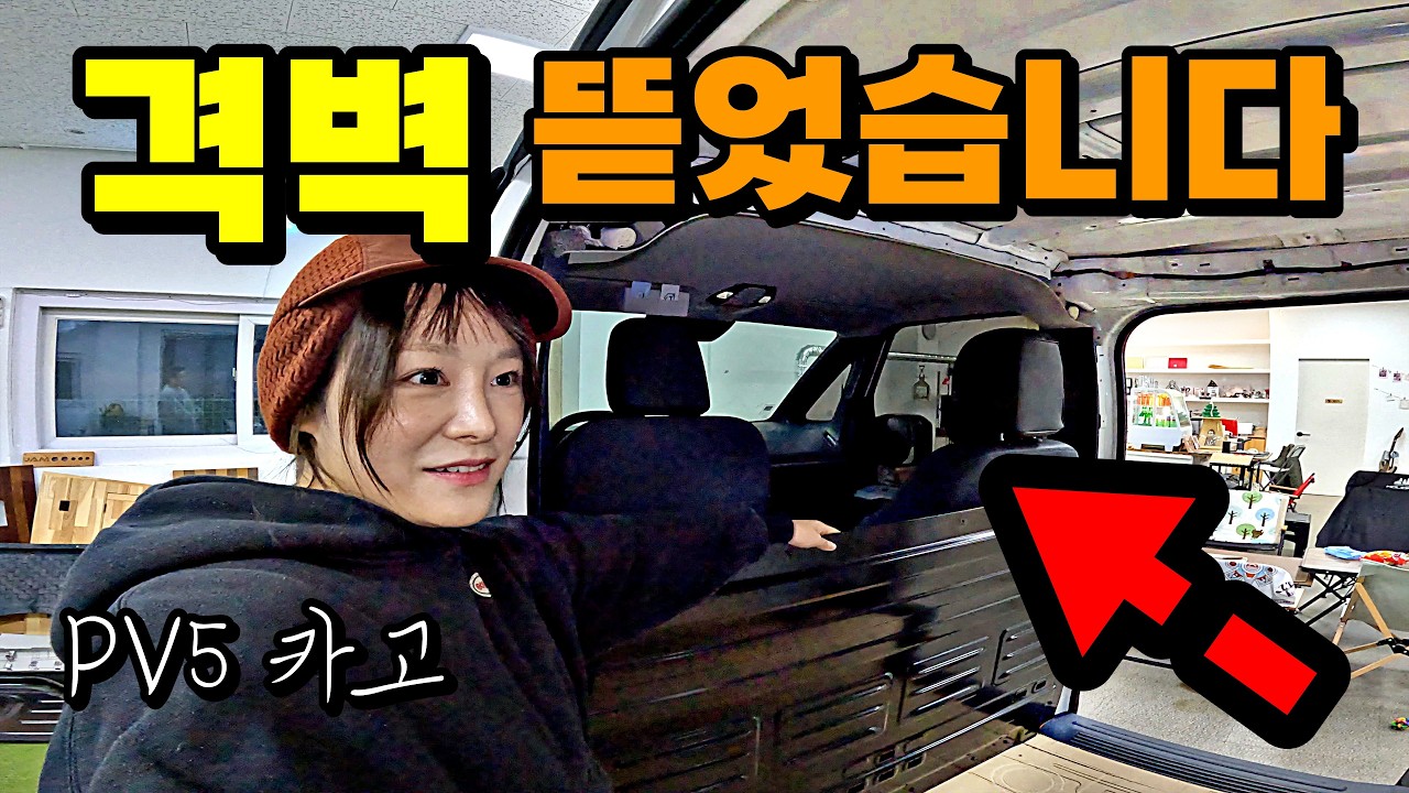 Электромобиль K-miniVAN своими руками