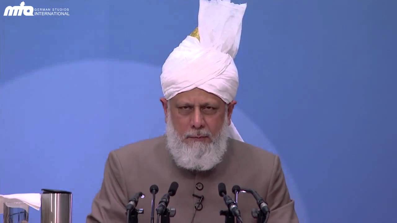 Concluding Session: Jalsa Salana Germany 2014 with Hazrat Mirza Masroor Ahmad